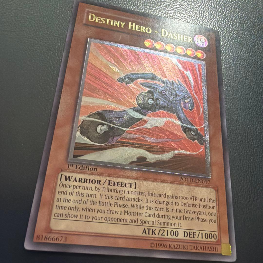 D-HERO ダッシュガイ 英語版 1st レリーフ - メルカリ