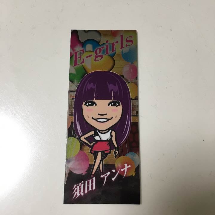 トラステ クリーナー 須田アンナ バレンタイン