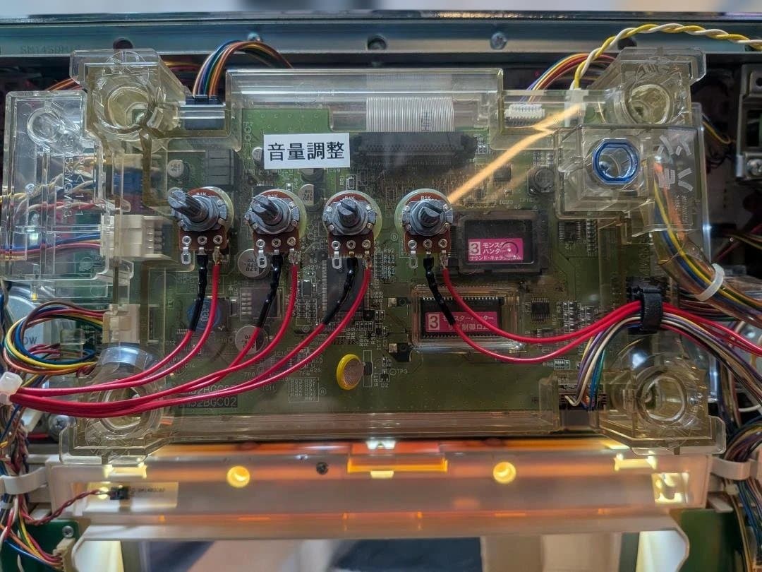 ロデオ 初代モンスターハンタースロット コイン不要機＋α - パチンコ