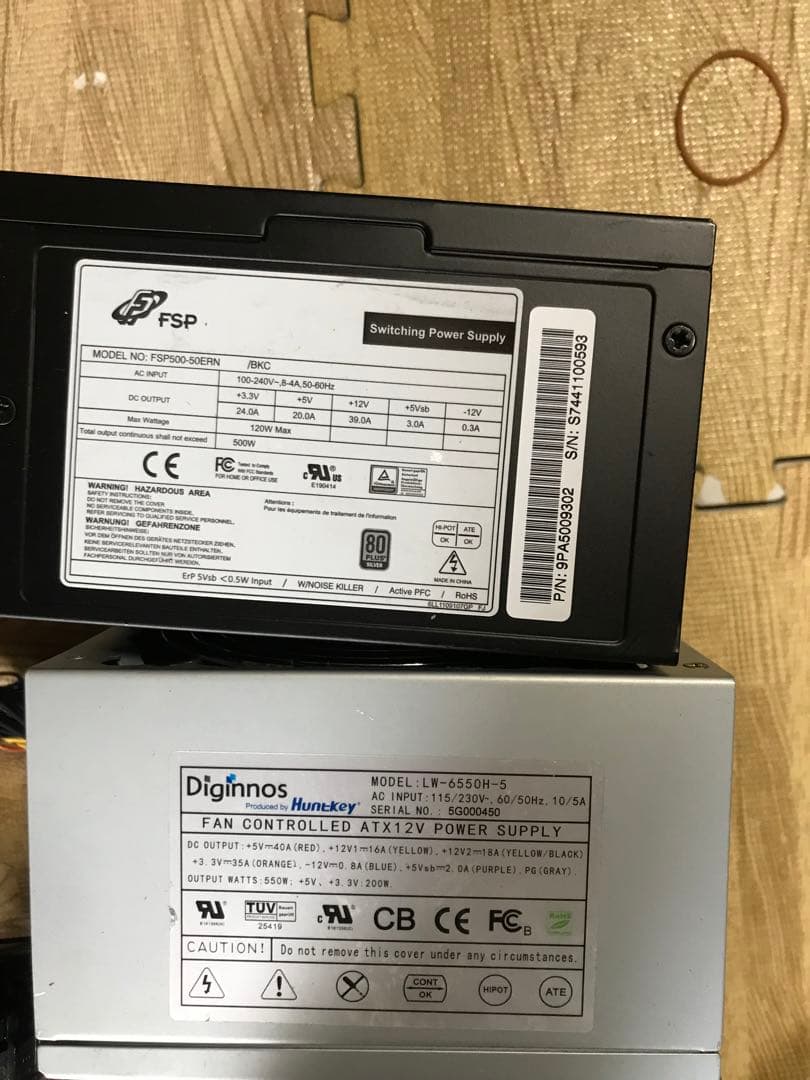 27/12-A1. 電源ユニット500Wx10個セット