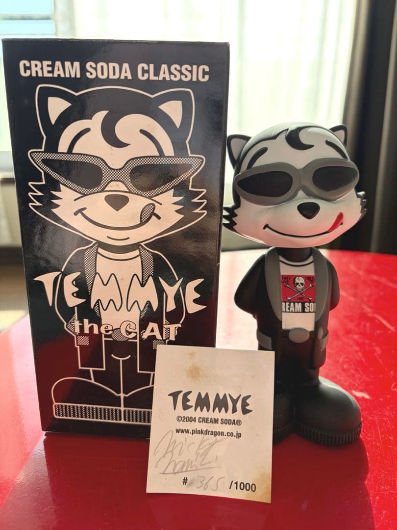 貴重 レア クリームソーダ ピンクドラゴン ティミー 首振りフィギュア