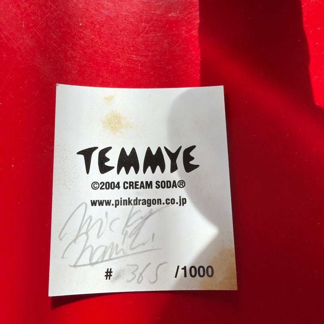 貴重 レア クリームソーダ ピンクドラゴン ティミー 首振りフィギュア