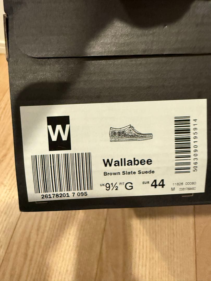 クラークス CLARKS WALLABEE ワラビー 28.5cm UK9.5