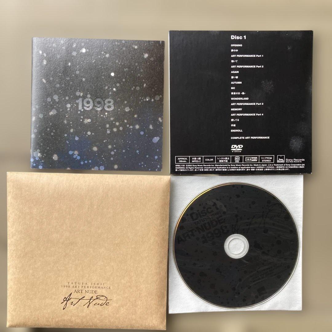 石井竜也/A・N～Complete\\"Art Nude\\"DVD-BOX〈50…