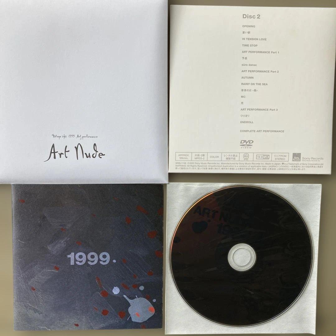 石井竜也/A・N～Complete\\"Art Nude\\"DVD-BOX〈50…