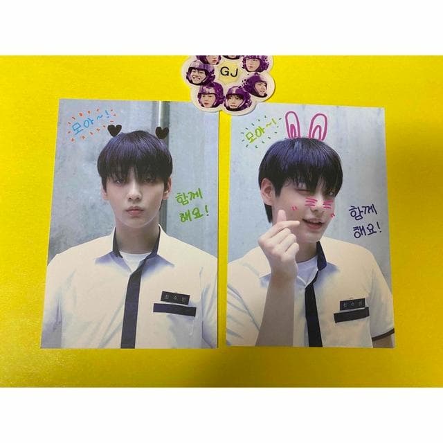 公式 TXT 943 スビン サノク トレカ 2枚セット