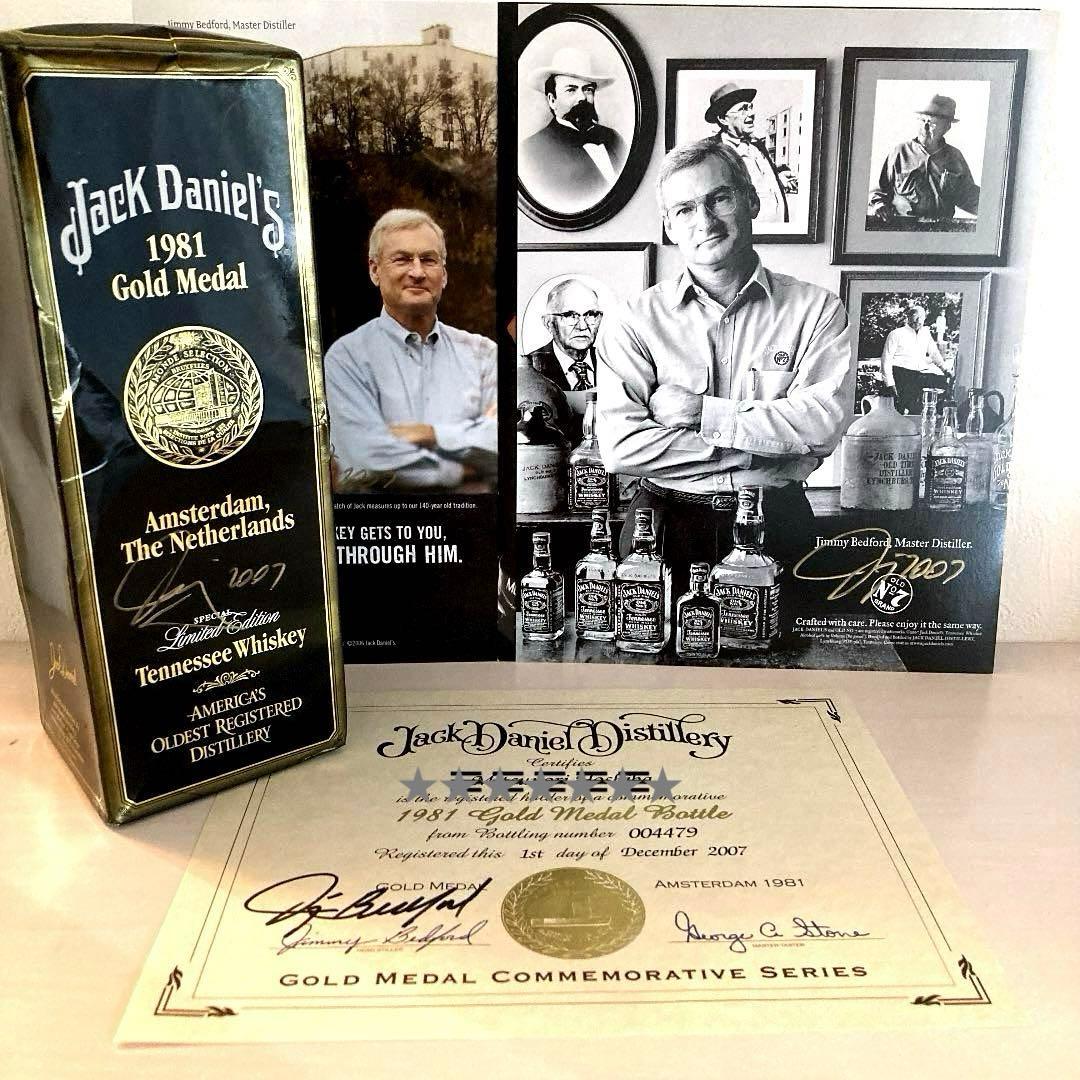 ジャックダニエル ゴールドメダル 【サイン入りボトル及び外箱