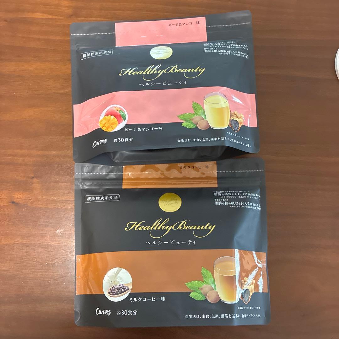 カーブスプロテイン ヘルシービューティー 30食分 - メルカリ