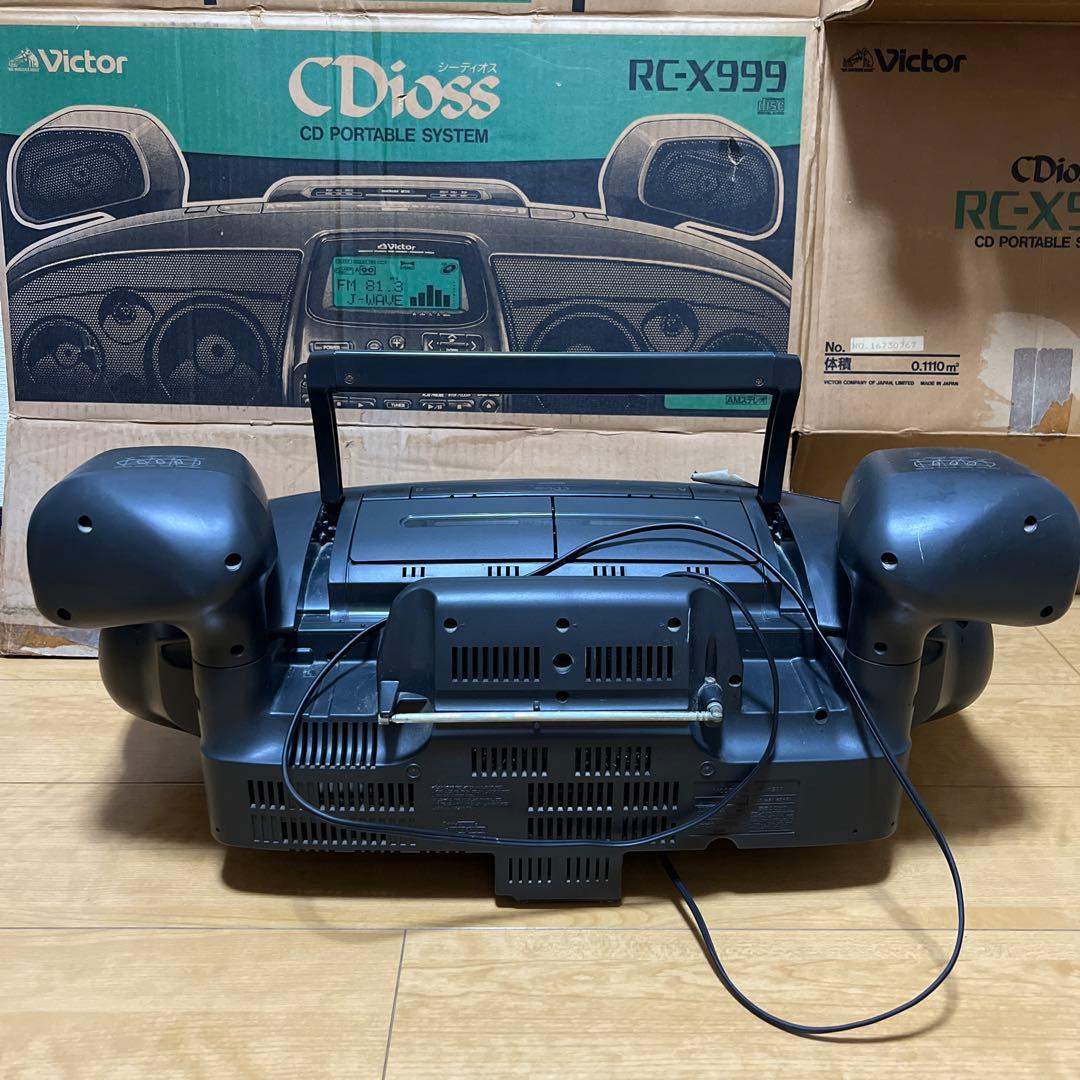 Victor ビクター RC-X999 CDラジカセ - メルカリ