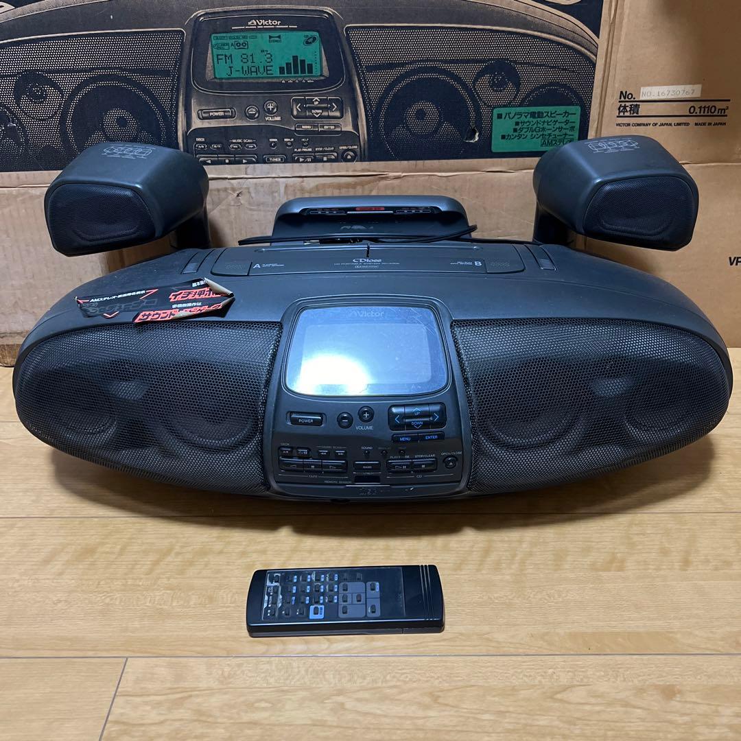 Victor ビクター RC-X999 CDラジカセ - メルカリ