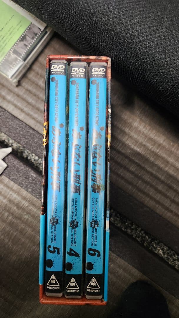 ABUNAI DEKA VOL.2 DVD BOX 4~6巻