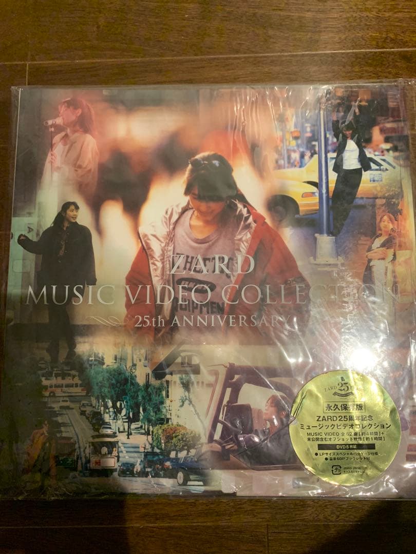 ZARD MUSIC VIDEO COLLECTION～25th DVD Amazon.co.jp: ZARD MUSIC VIDEO COLLECTION~25th ANNIVERSARY~ [DVD