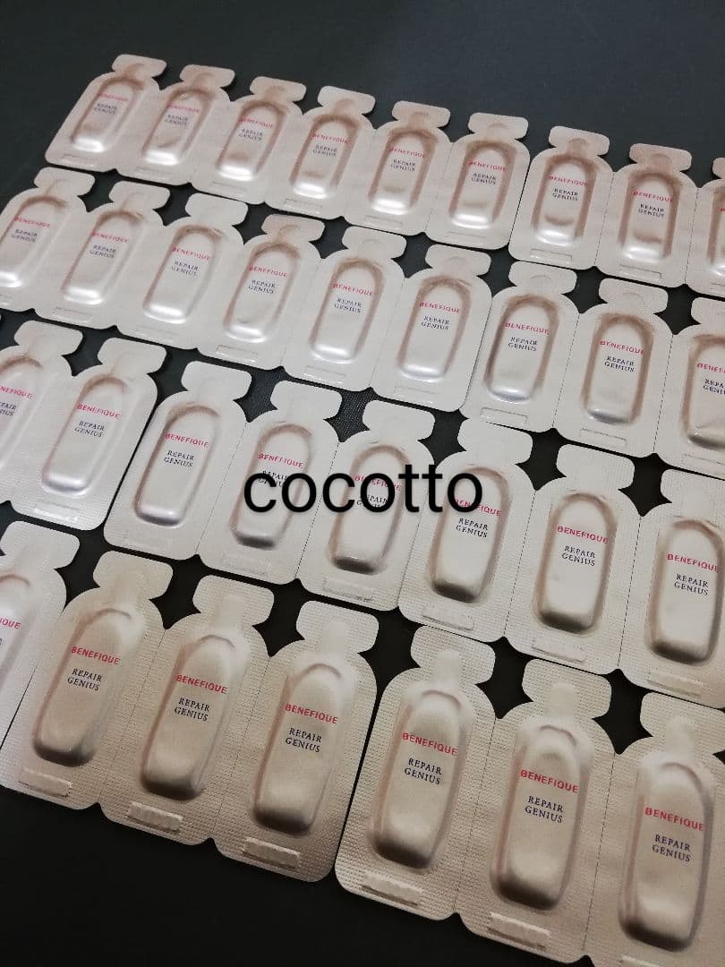 ベネフィーク リペアジーニアス36包 - メルカリ