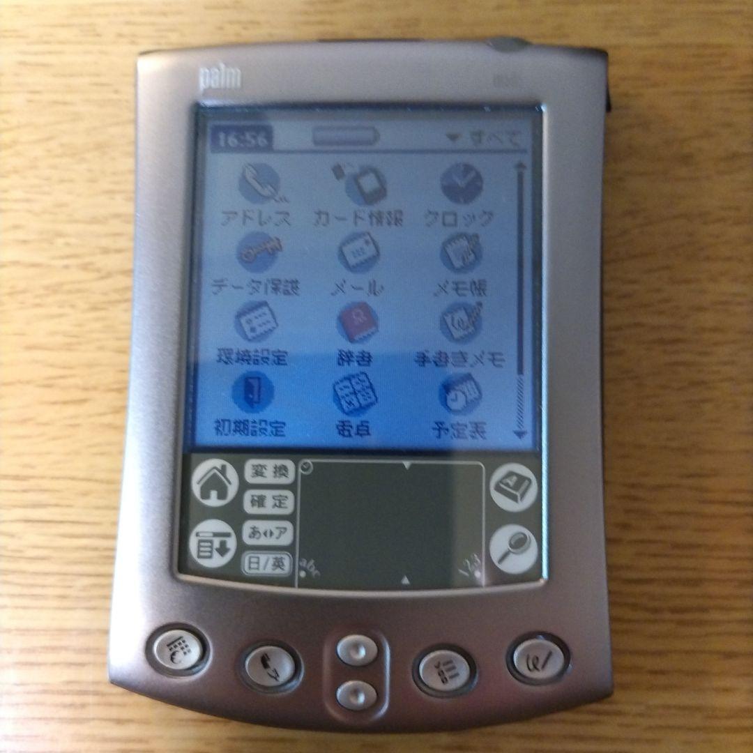 Palm m505 PDA 本体と付属品 - メルカリ