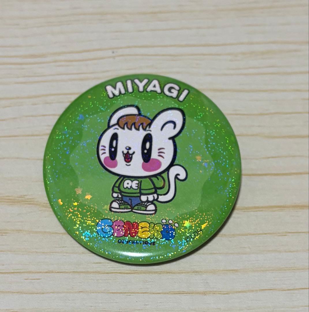 佐野玲於 ジェ猫 缶バッジ - メルカリ