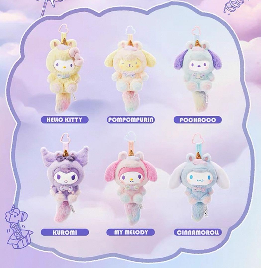 サンリオ ユニコーン MINISO ぬいぐるみ ブラインドボックス 6ピース