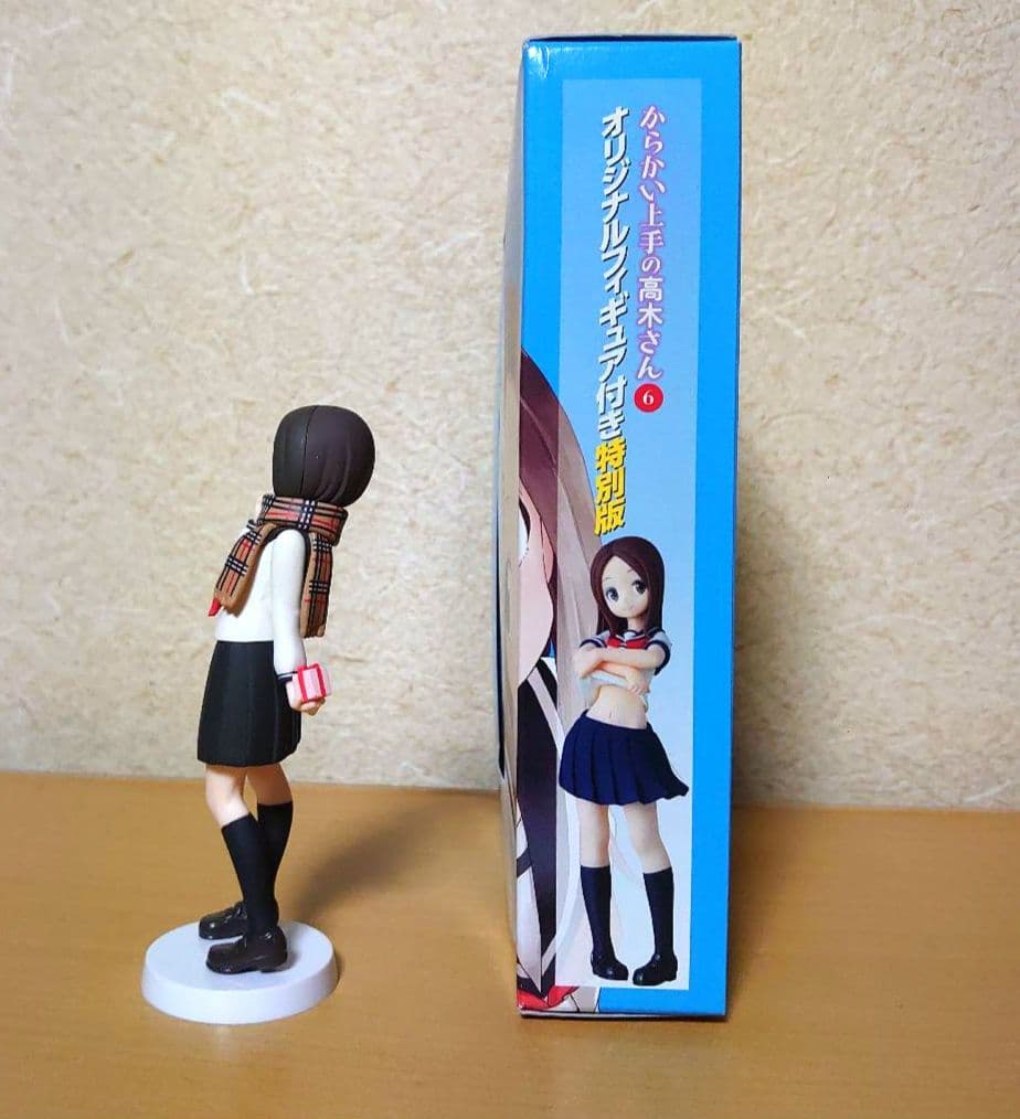 からかい上手の高木さん オリジナルフィギュア付き特別版 6巻 8巻