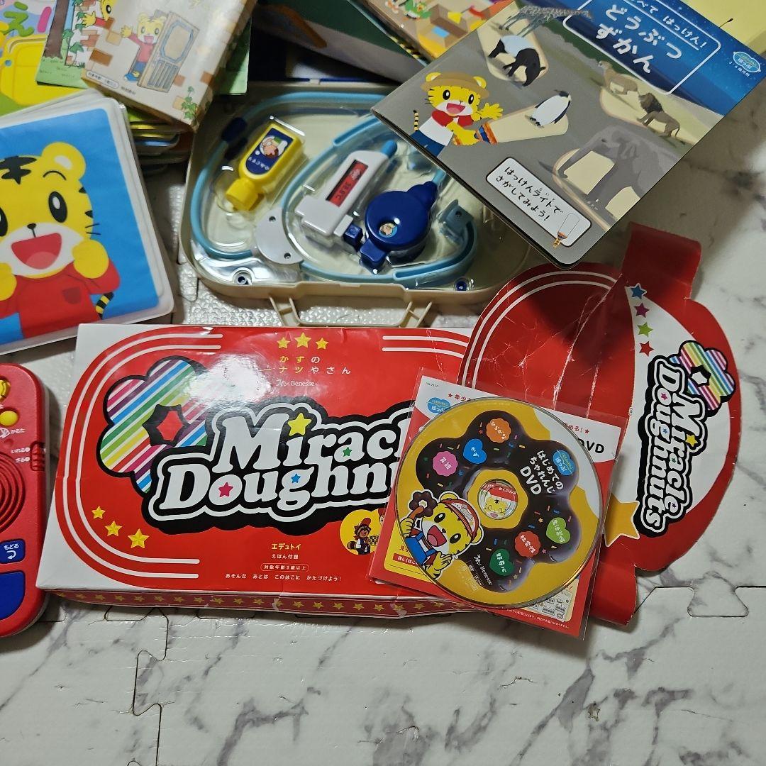 こどもちゃれんじ1年分☆ほっぷ年少 - メルカリ