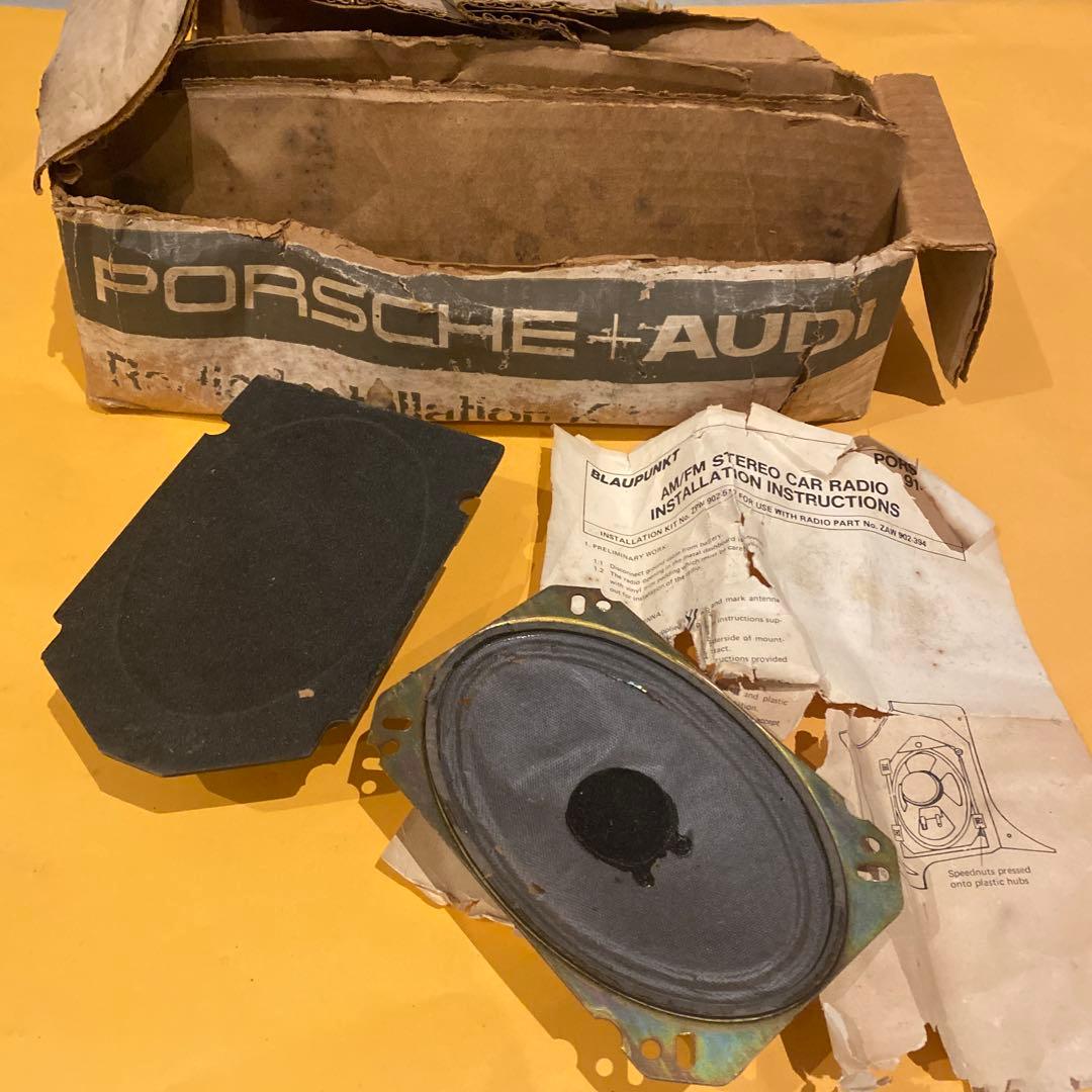 Porsche-Audi オーバル型スピーカー 取扱説明書付き 取扱説明書ダウンロード｜ALPINE Japan