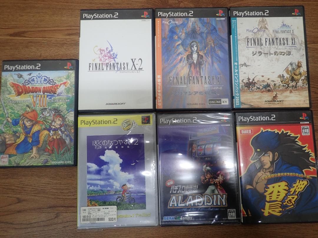 プレイステーション2 PS2ソフト7点セット（ドラゴンクエストVIII等