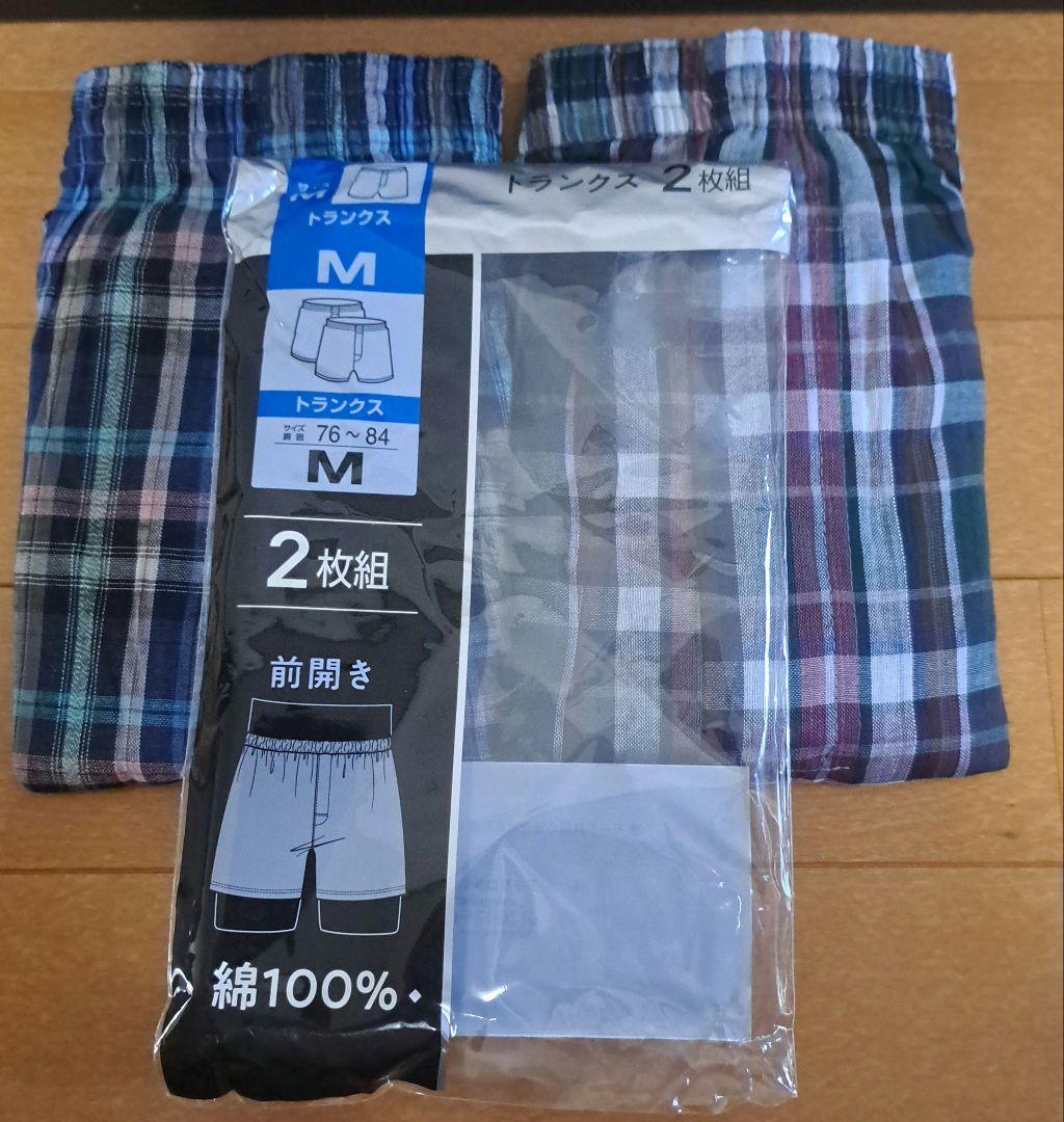 トランクス 2枚組 Mサイズ チェック柄 - メルカリ