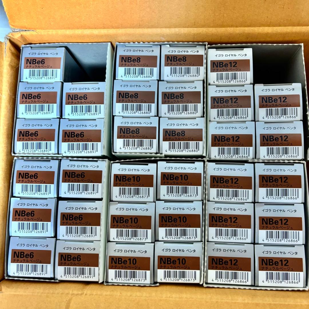 イゴラ カラーリング ロイヤルペンタ ロイヤルピクサム38本セット