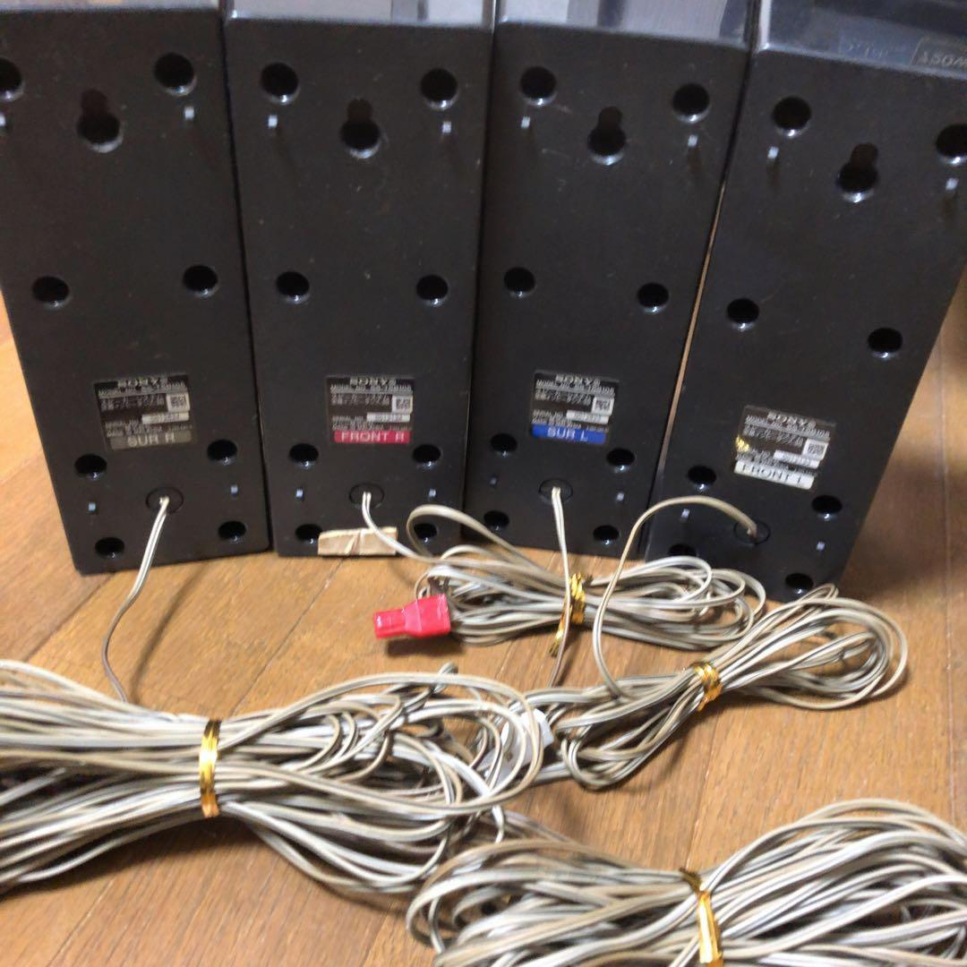 SONY 5.1ch ホームシアターシステム STR-KS380 【訳あり】