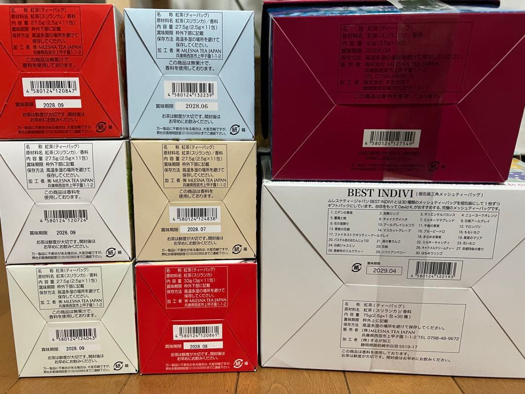 MLESNA TEA CUBEBOX6種とINDIVI2種 ティーパック - メルカリ