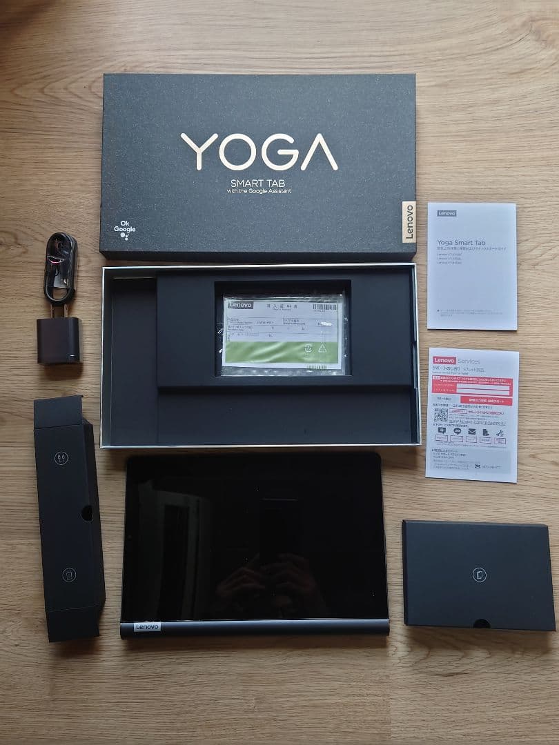 Lenovo Yoga Smart Tab YT-X705F 4GB+64GB