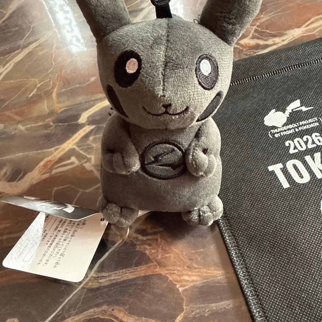 ☆FRAGMENT THUNDERBOLT PROJECT ピカチュウぬいぐるみ - メルカリ