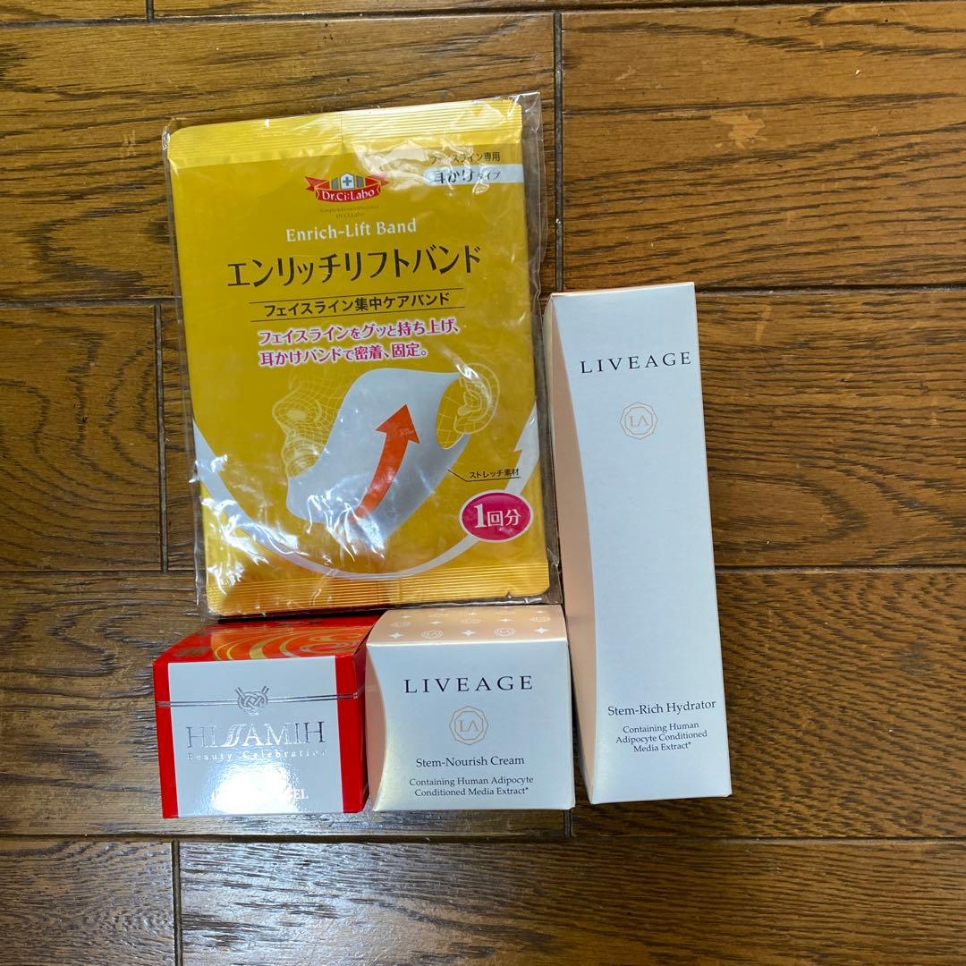 ALIVEN LIVERGE 化粧品&ヒサミインベルアクアゲル ヒサミ インヴェル アクアゲル - メルカリ