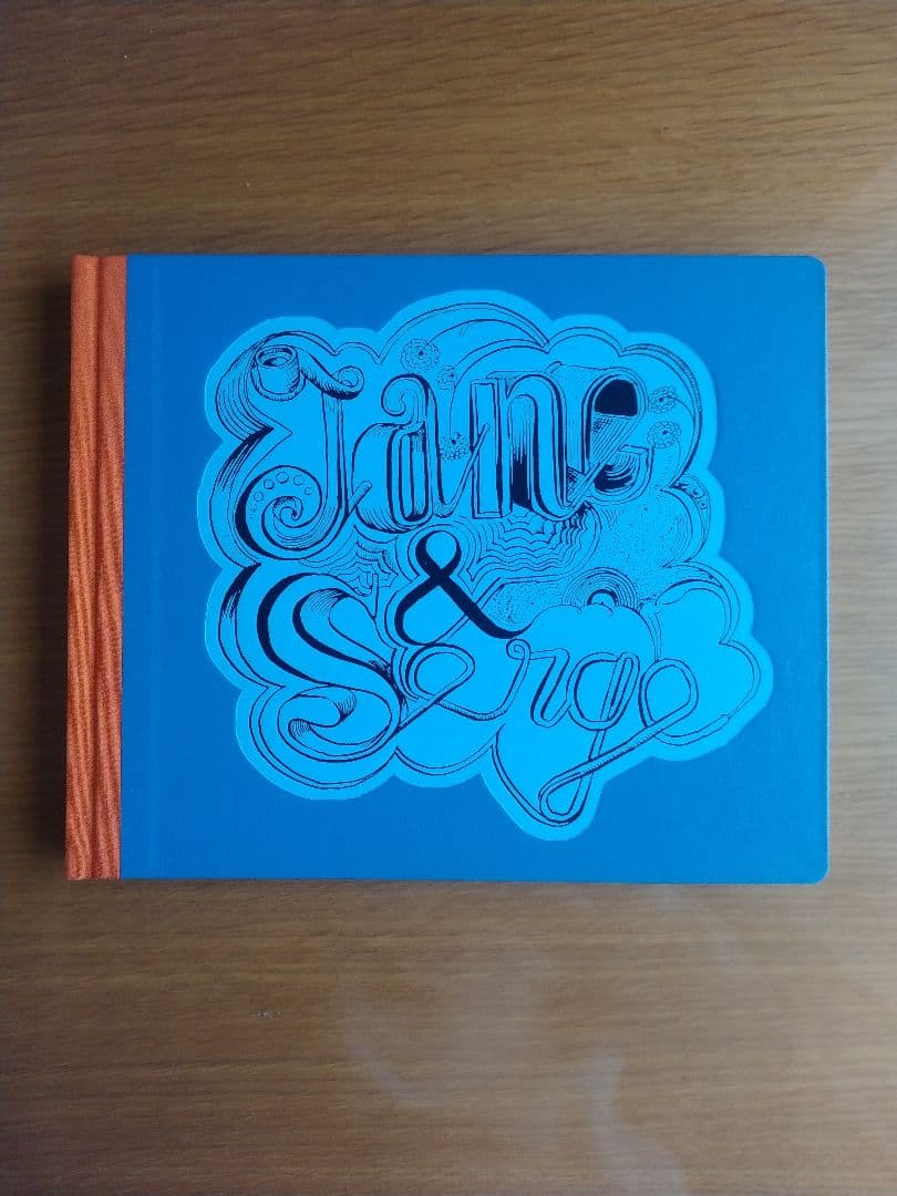 ジェーン・バーキン と ゲンズブール の本 彼の名前はセルジュ・ゲンズブール／『ジェーン・バーキン日記』刊行