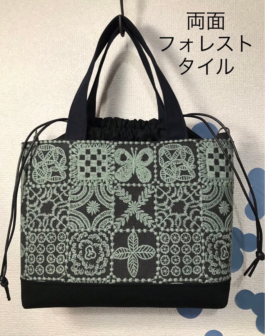 salsa様オーダーページ♡おとぎの国の猫と仲間たち♡ハンドメイド