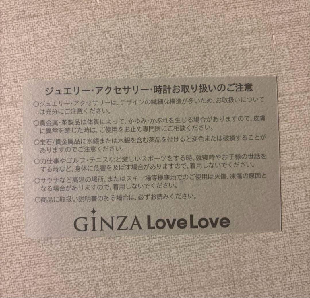 pt950 0.23ctプラチナ　クロス ペンダントトップ　約5g(4.92g)