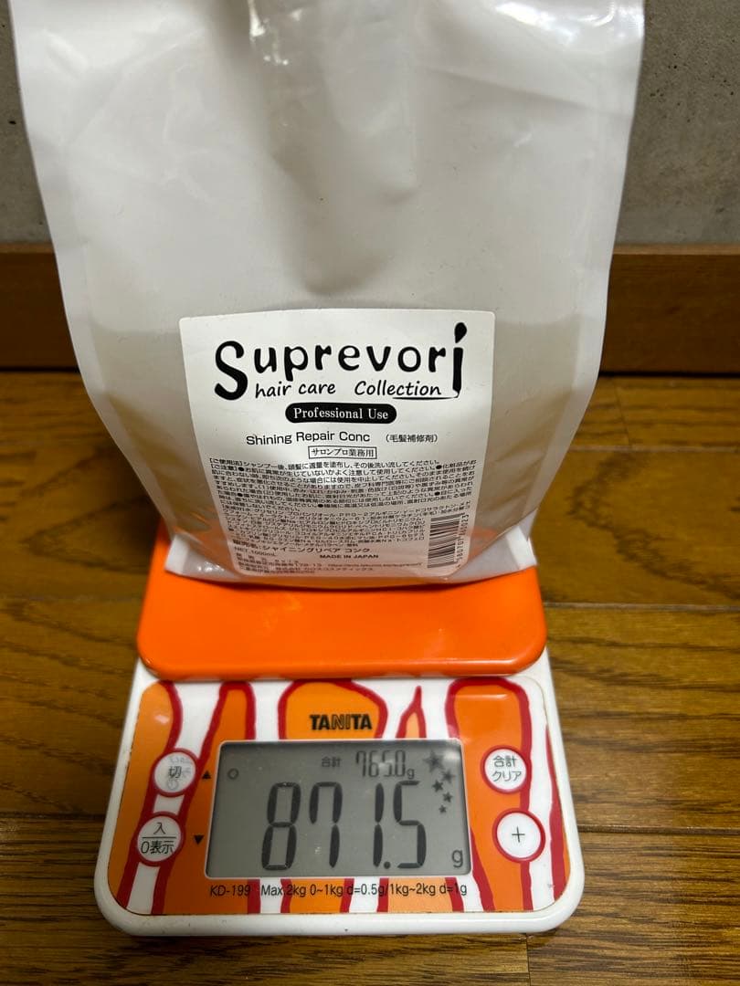 スプレヴォリ シャイニングリペアコンク 1,000ml - メルカリ