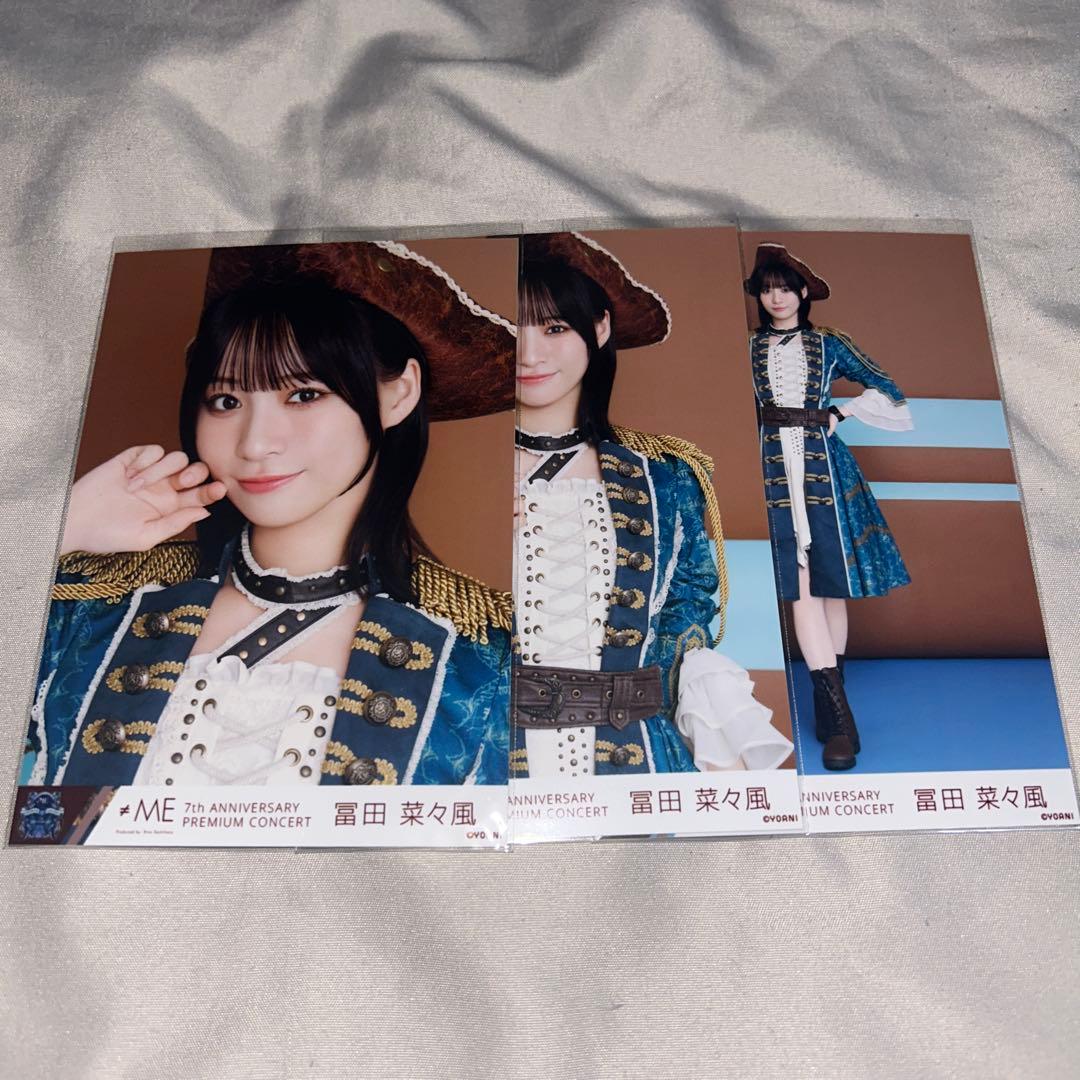 ≠ME 冨田菜々風 全国ツアー2025 海賊衣装 コンプ - メルカリ