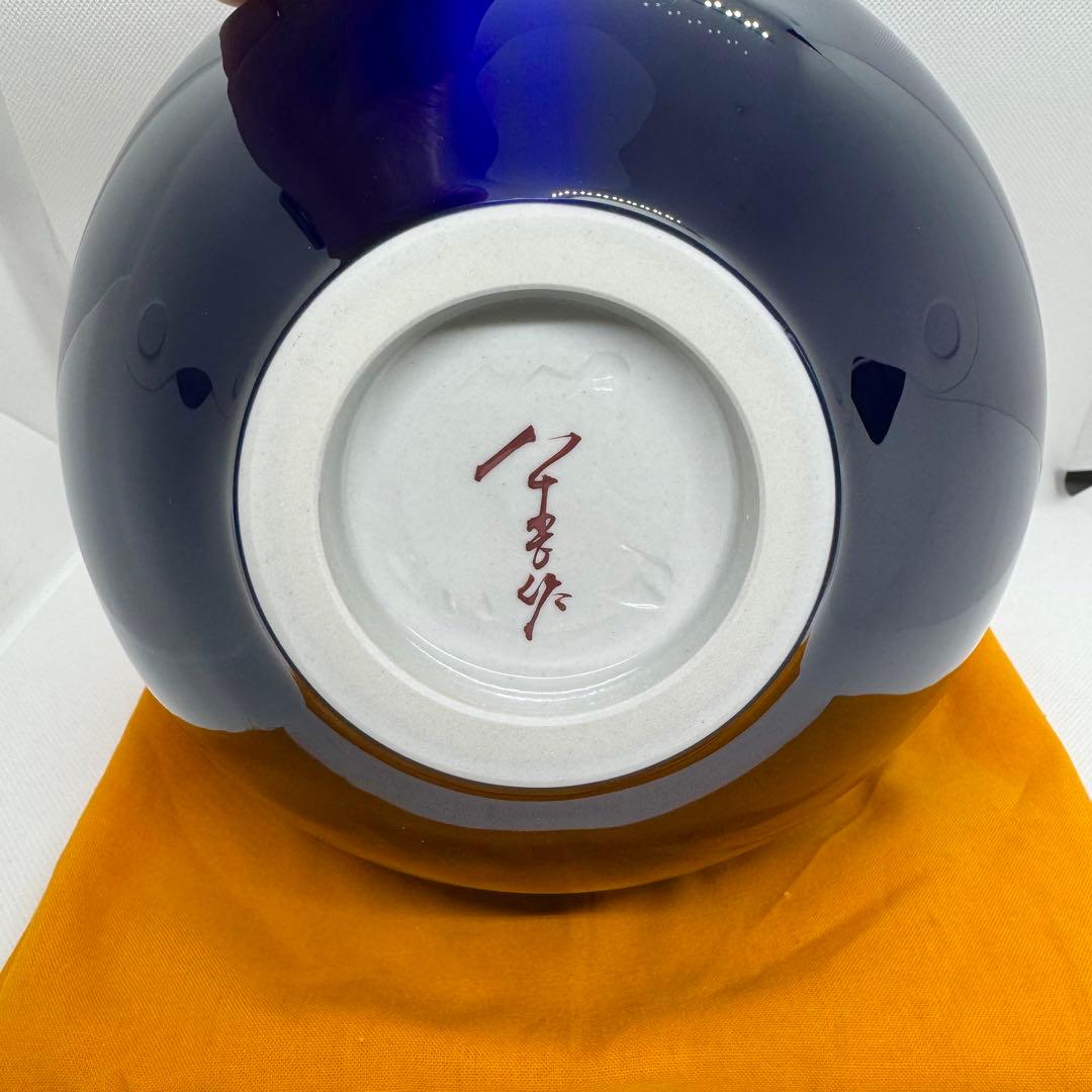 超希少】九谷焼 人間国宝 三代 徳田八十吉 耀彩 線文 花瓶 金文字 壺