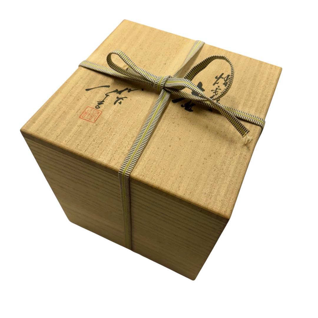 超希少】九谷焼 人間国宝 三代 徳田八十吉 耀彩 線文 花瓶 金文字 壺