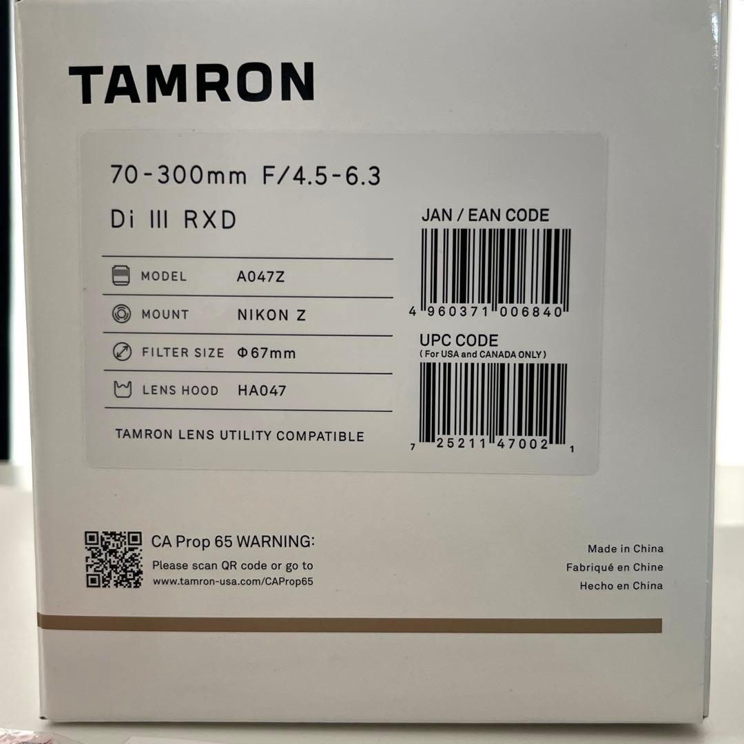 TAMRON 70-300mm F/4.5-6.3 Zマウント