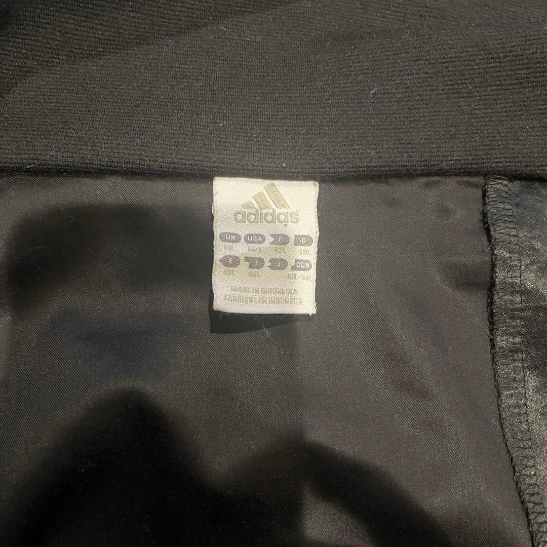 adidas PRADA ナイロンジャケット ayneリメイク 平野紫耀着用 - メルカリ