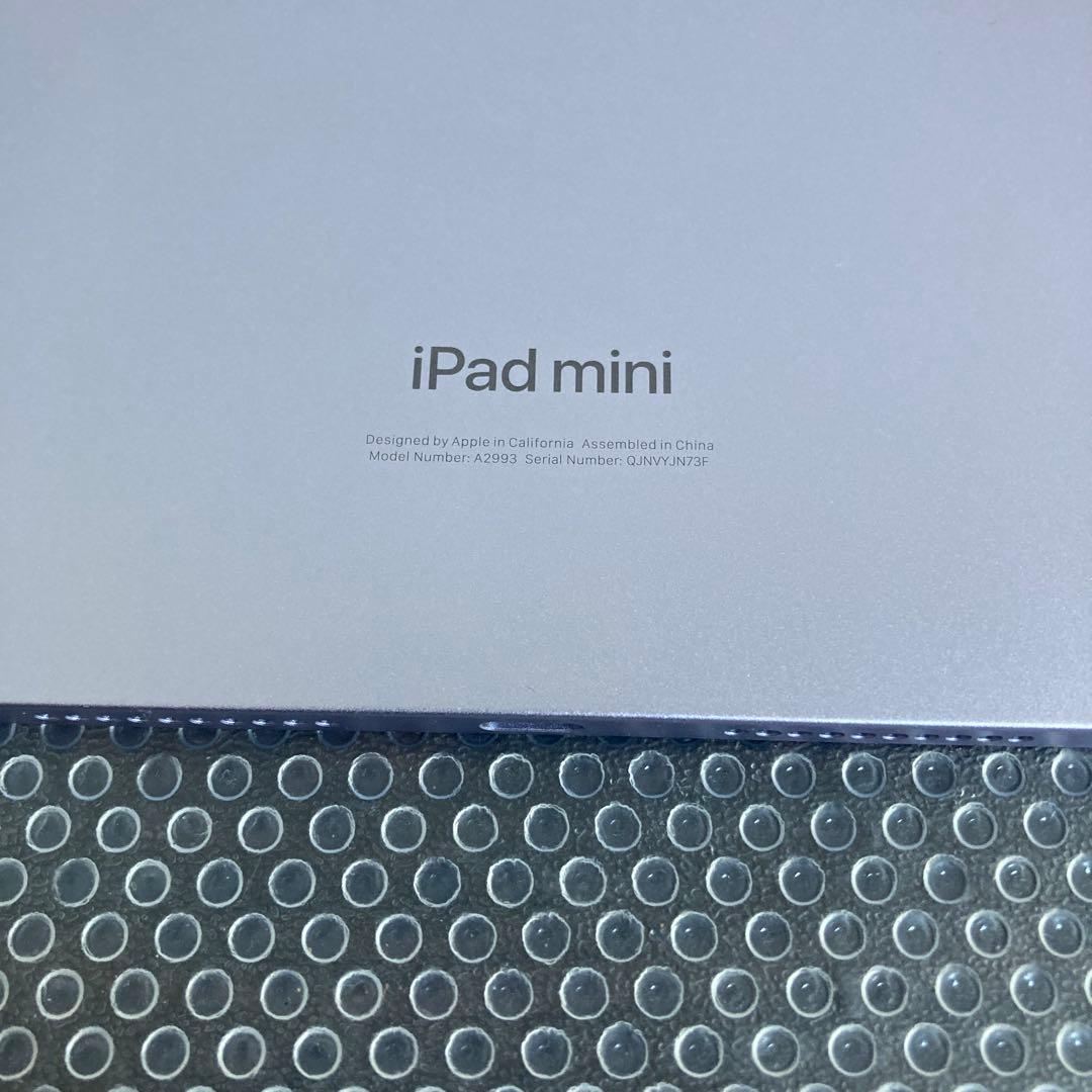 839極美品新品級☆電池ほぼ新品☆iPad mini 128GB A17 Pro - メルカリ