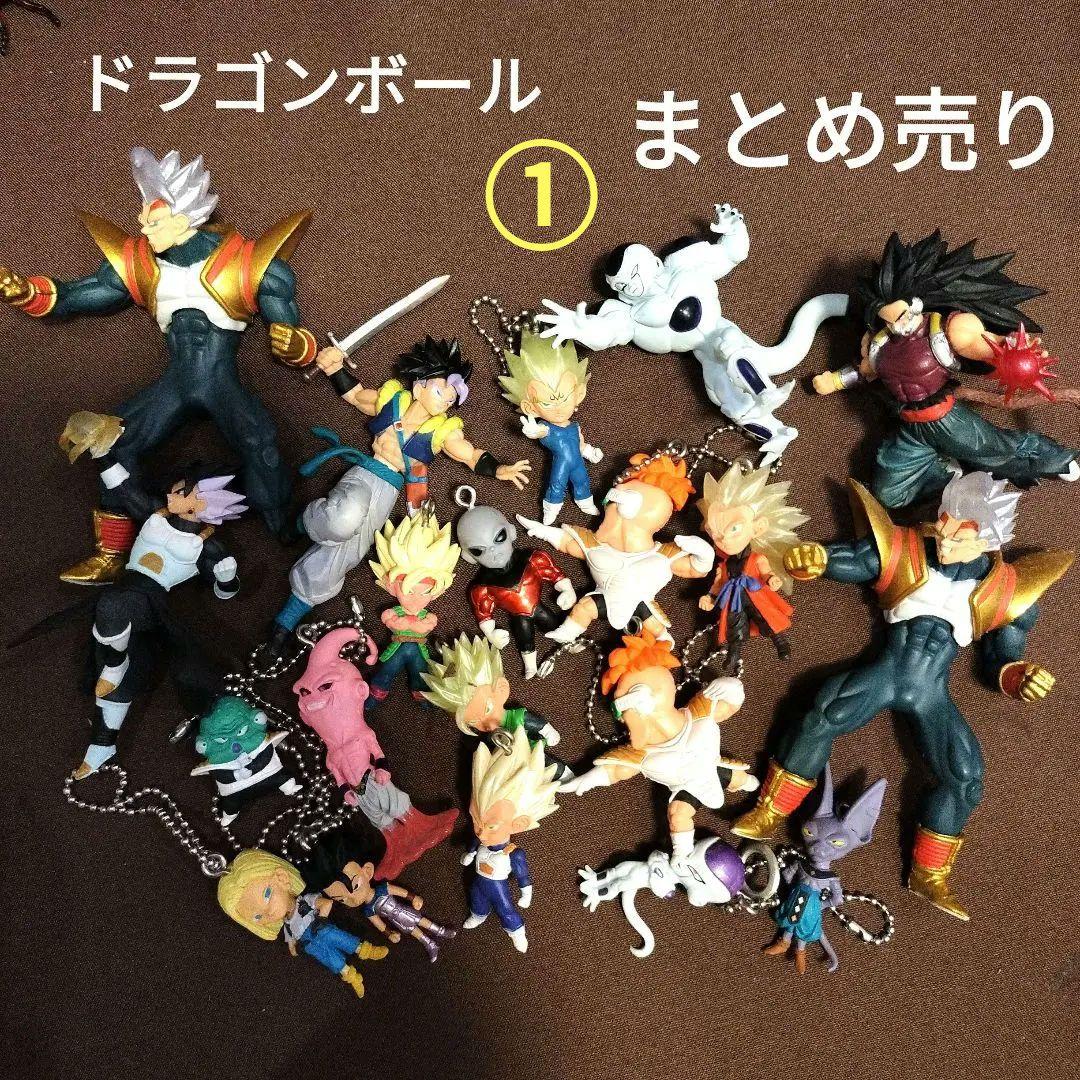 ドラゴンボール フィギュア キーホルダーガチャポン まとめ売り - メルカリ