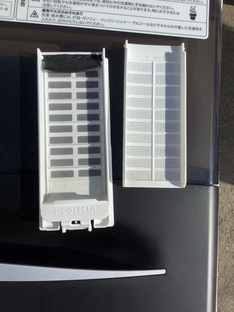 宇土大智 2023年製 ハイアール 洗濯機 JW-U55B 5.5kg