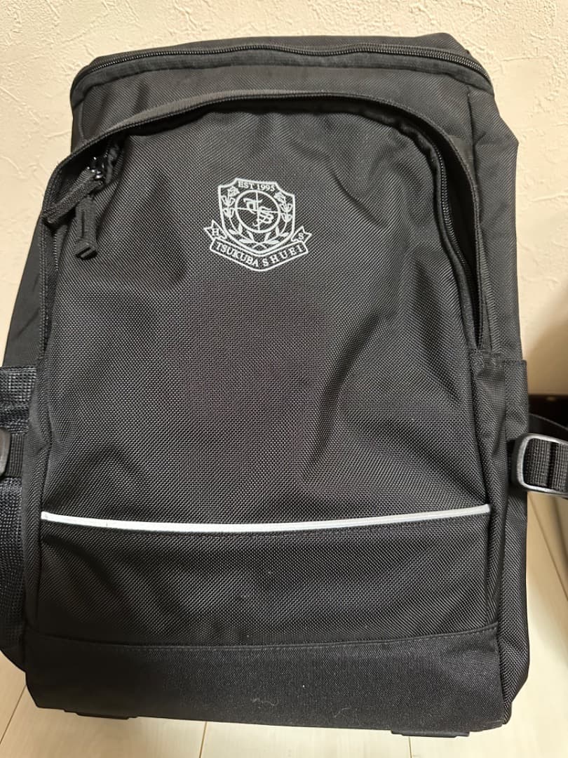 つくば秀英高校 指定リュック - メルカリ