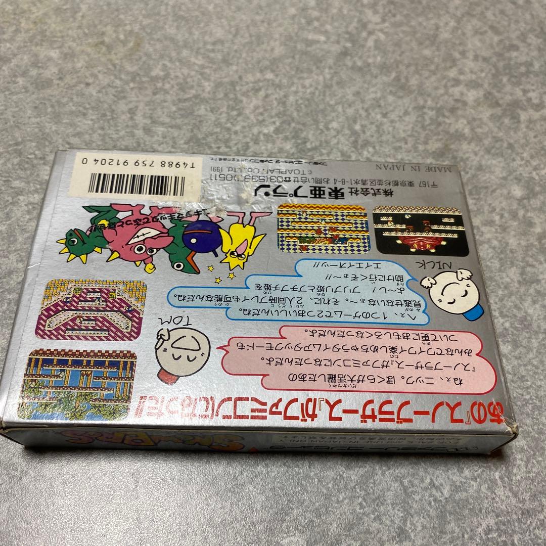 ファミコン スノーブラザーズ SNOWBROS. 東亜プラン 箱説明書つき