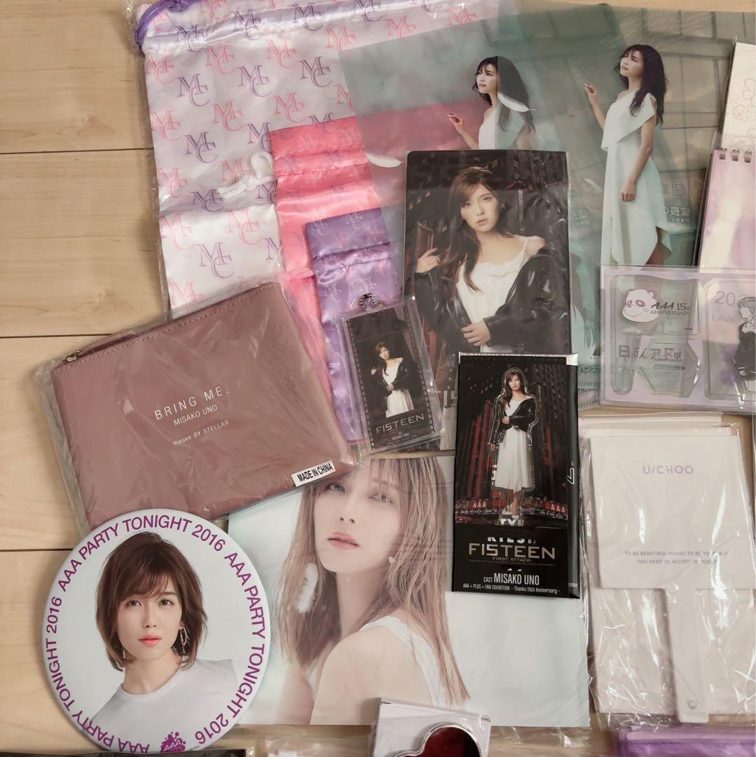 宇野実彩子 グッズ 24点 まとめ売り - メルカリ