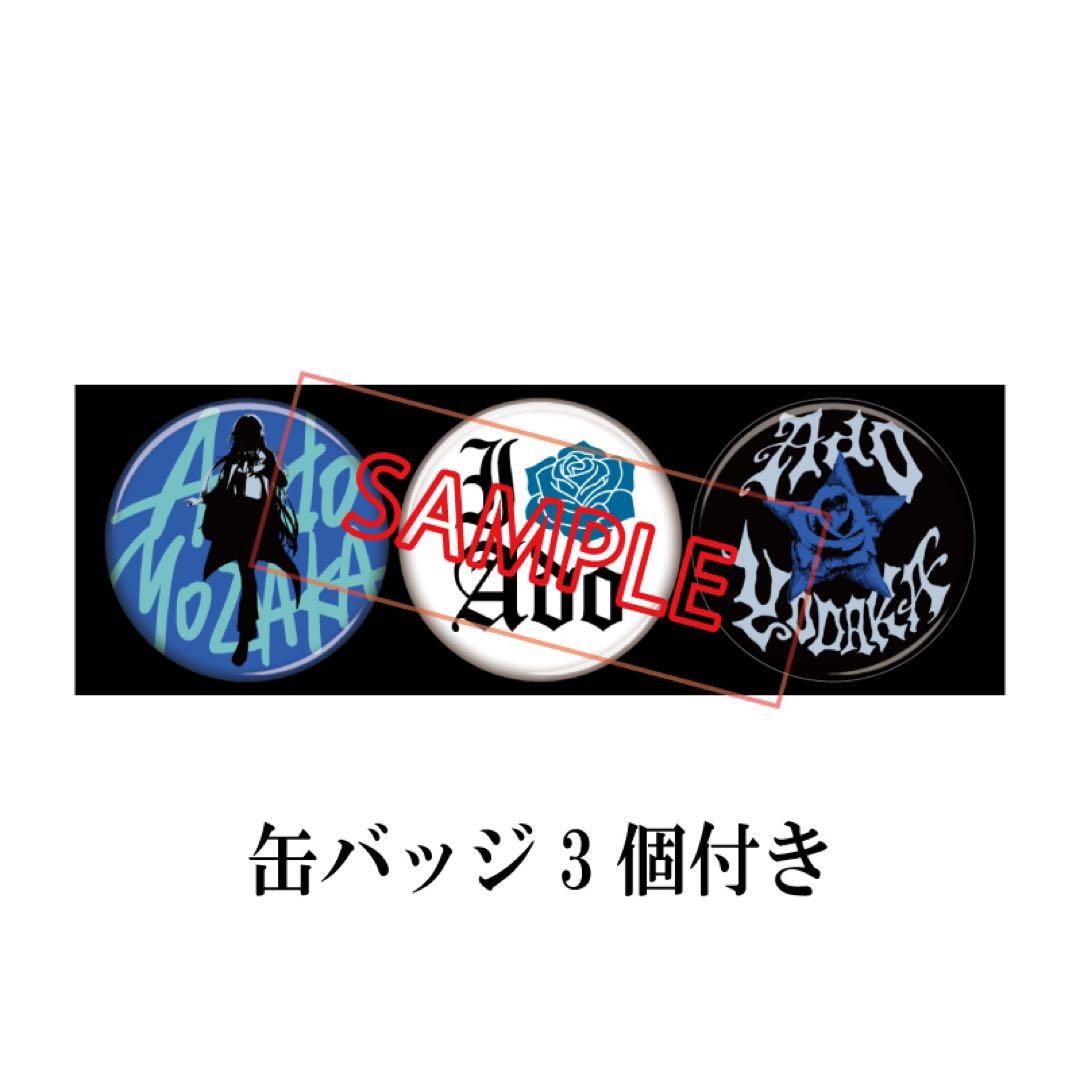 新品】Ado よだか ファッショナブル トラックジャケット XXL 特大