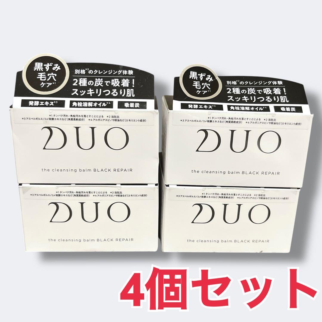 よんちゃん様専用 エステツインSEモイストジェル ジェル状クリーム 82g