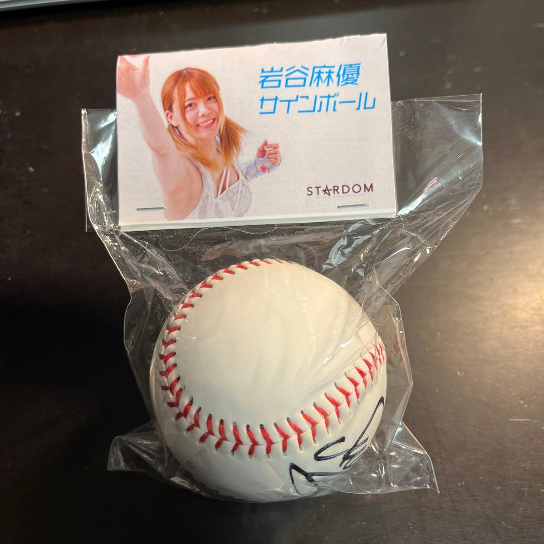 値下げしました！】岩谷麻優 サインボール スターダム - メルカリ