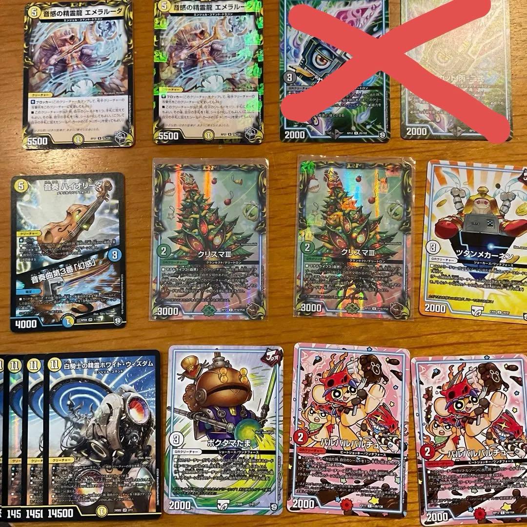 j*0様 巨大天門デッキ&アドバンスセット ハイオリーダ等付き 巨大